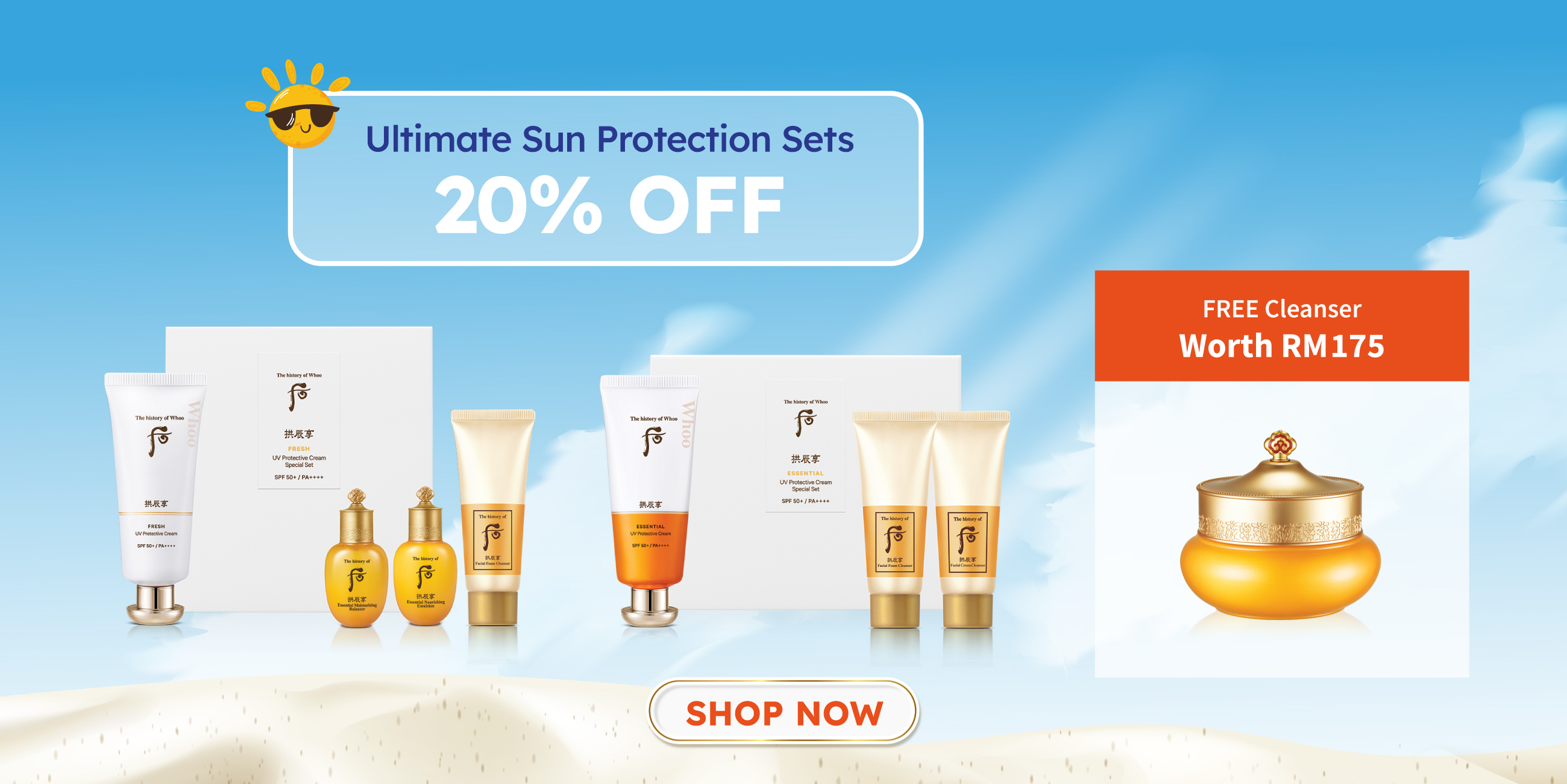 Ultimate Sun Protection Sets at 20% Off + FREE Gift